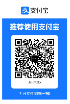 打赏